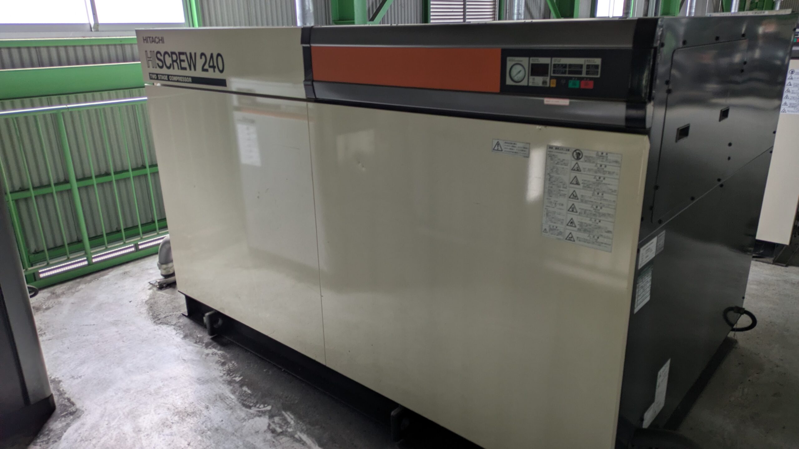 日立スクリューコンプレッサー240kw(sy-1) - 株式会社W&N